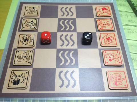かに将棋01.jpg