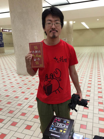 かに将棋Tシャツ.jpg