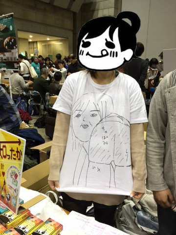ちゅぱみ.jpg