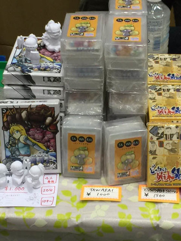 蒼猫の巣 主張所-02jpg.jpg
