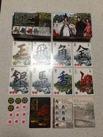 金沢限定カードごいた.jpg