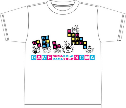 NOWA-T01.jpg