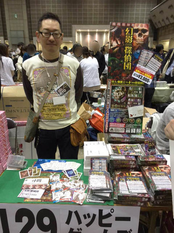 RYOさん.jpg