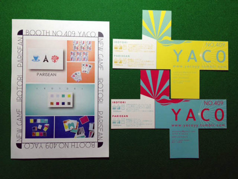 Yaco-01.jpg